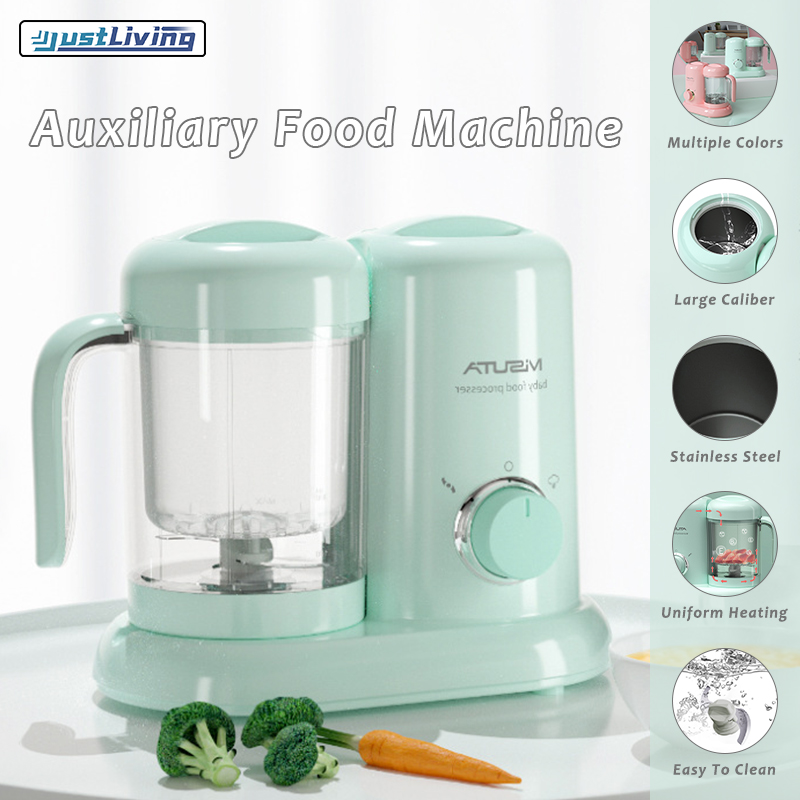 JustLiving 1PC 4 In 1 Multifunction Baby Food Processor Steam Grind Cook Mix Blender Supplementary Food Machine Cooking Machine Mini Supplemental Food Processor Grinder Supplemental Food Tools ราคา 1,442 บาท*ส่งฟรี