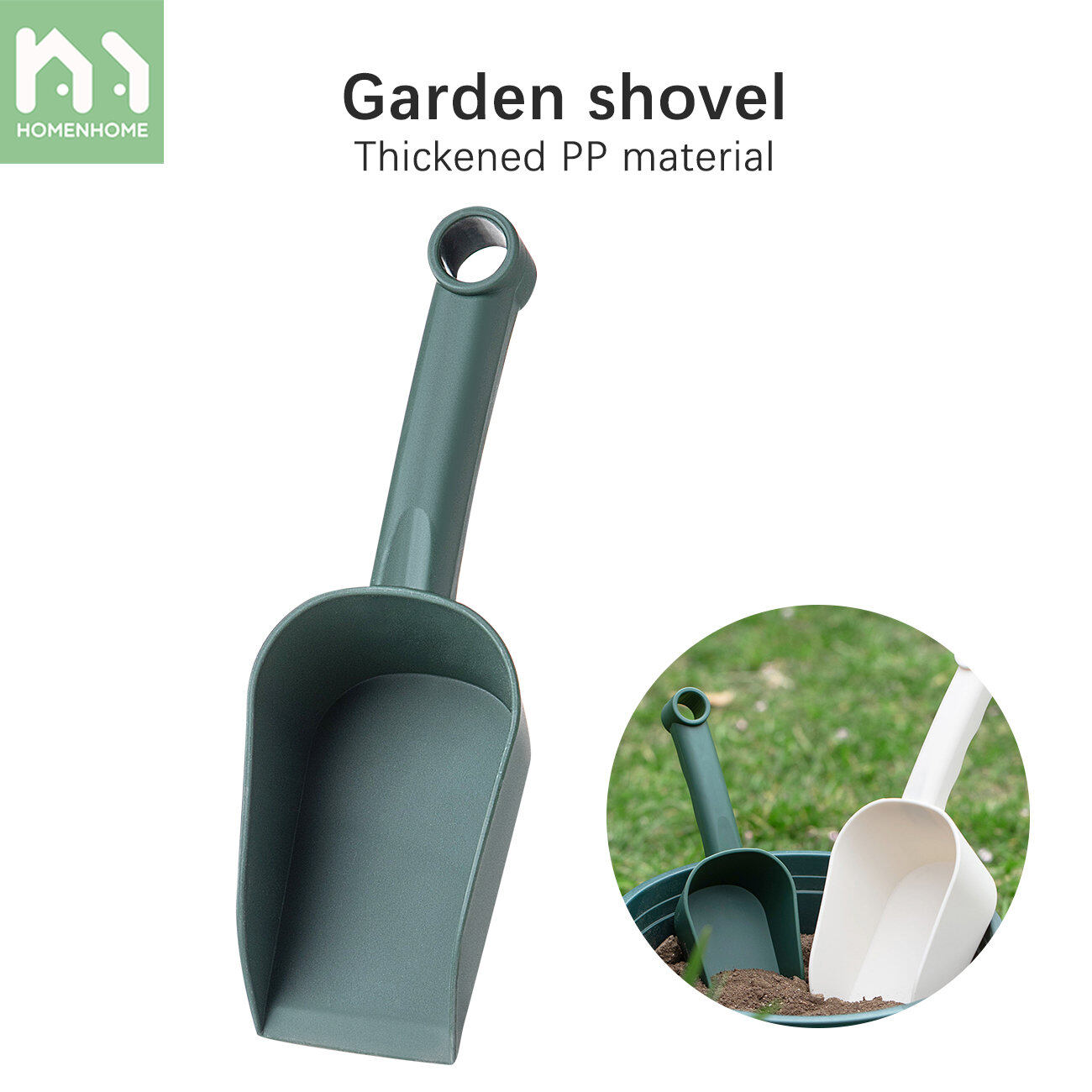 Homenhome Thickened plastic gardening tools planting flowers and scarifying shovel ราคา 61 บาท*ส่งฟรี