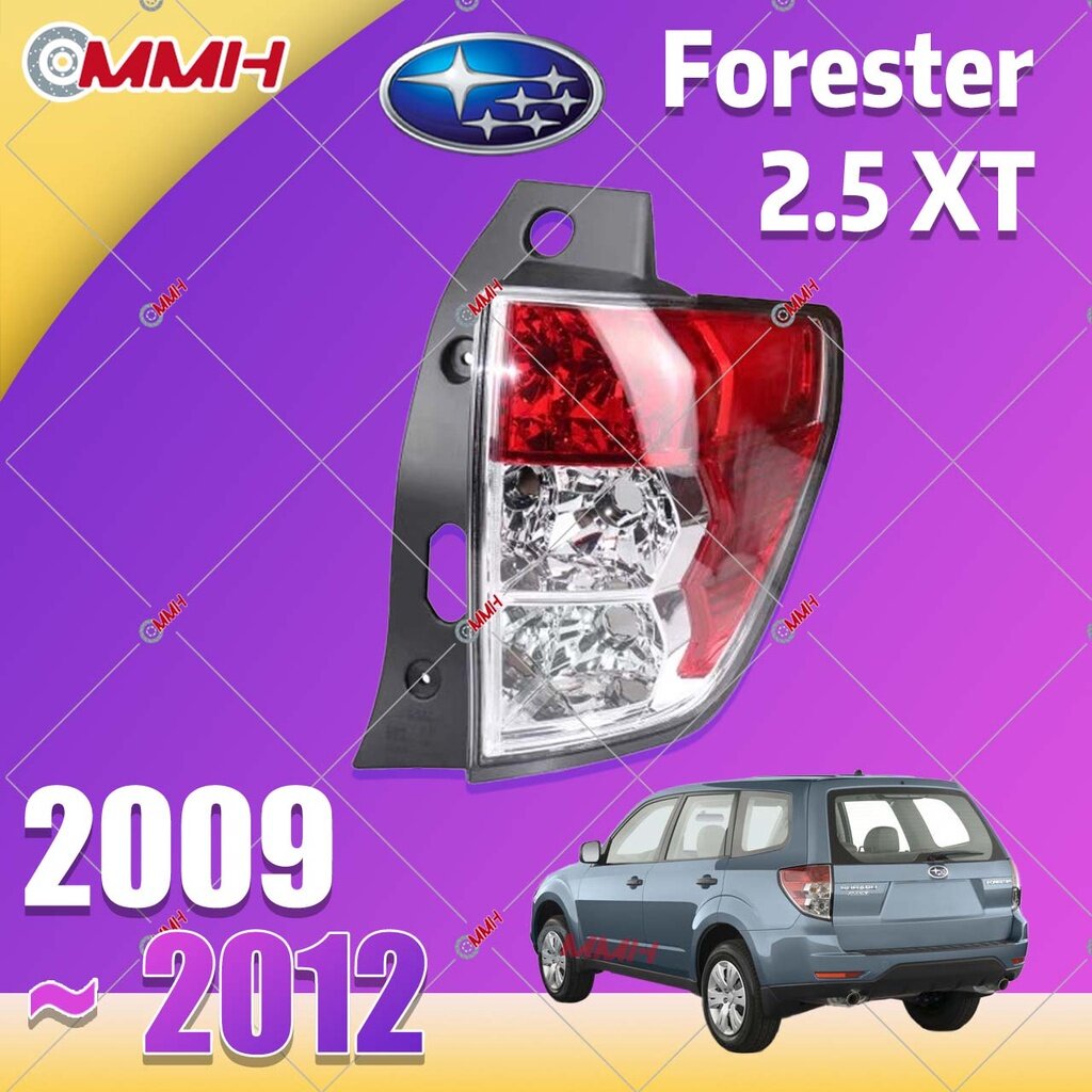 For Subaru Forester Tail Lamp 2009 2017
