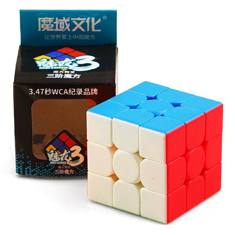 2021 Bán Magic Đồ Chơi Rubik Cube Đồ Chơi (Sẵn Sàng Hàng) khối Lập Phương Tốc Độ Khối 3X3X3 Chuyên Nghiệp Chơi Đồng Giáo Dục Đồ Chơi & Sở Thích Rubik Khối Đồ Chơi giáo Dục