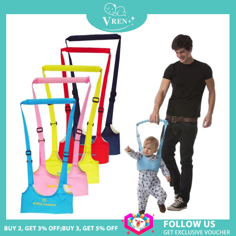 VREN Baby Khai Thác Sling An Toàn Keeper Boy Cô Gái Học Tập Đi Bộ Khai Thác Trẻ Sơ Sinh Chăm Sóc Viện Trợ Đi Bộ Trợ Lý Vành Đai Cho 9-24 Tháng Bé