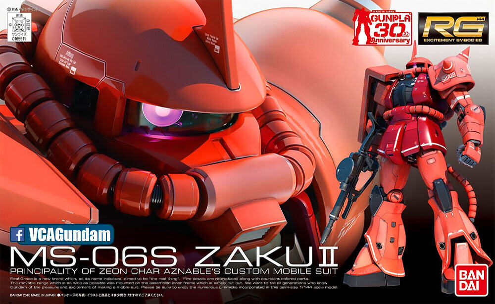 RG MS-06S ZAKU II ซาคุ 2