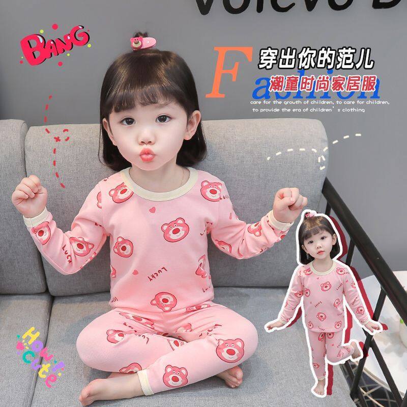 Furry Fatty【Free shopping Miễn phí vận chuyển】Bộ Đồ Mặc Nhà Cho Bé Gái Chất Béo Có Lông Bộ Đồ Ngủ Dài Tay Họa Tiết Hoạt Hình Gấu Nhỏ Cho Trẻ Em Mùa Xuân Và Mùa Thu Mới Hai Món Thời Trang