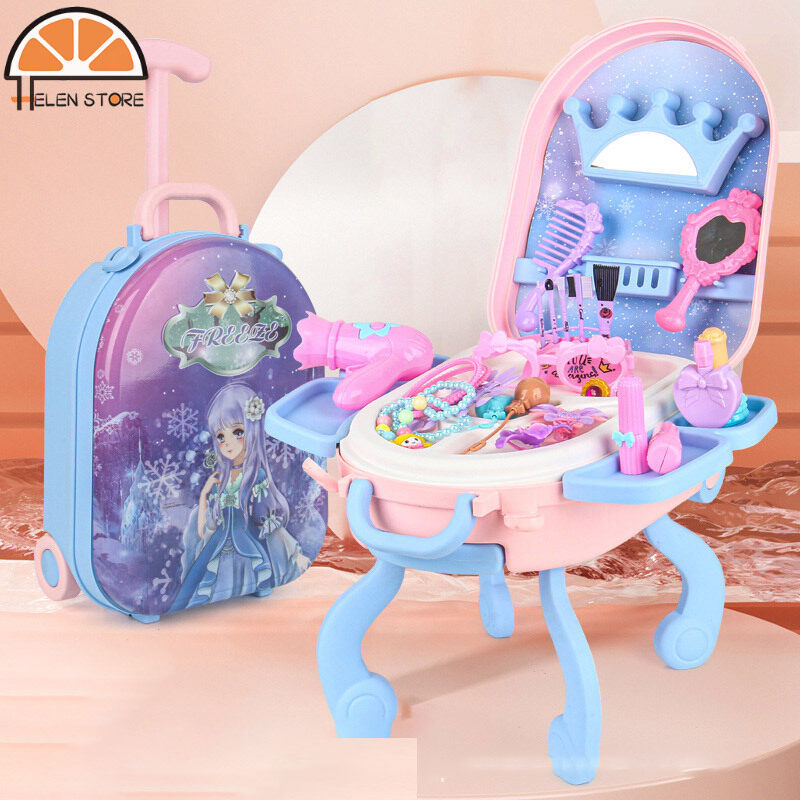 HS Frozen Aisha suitcase dresser little girl children s toys Children s