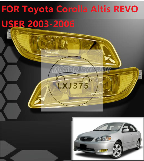 1 cặp đèn sương mù màu vàng cho toyota corolla altis 2003 2004 2005 2006 /revo user 2003-2005 camry 2003-2004 đèn sương mù đèn thể thao