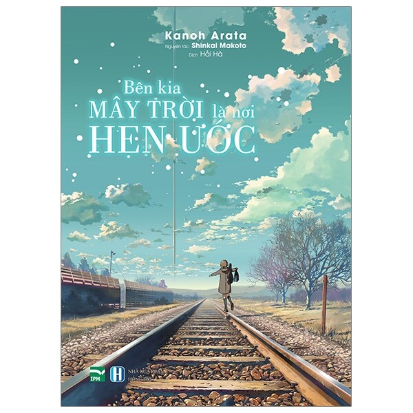 Fahasa - Bên Kia Mây Trời, Là Nơi Hẹn Ước