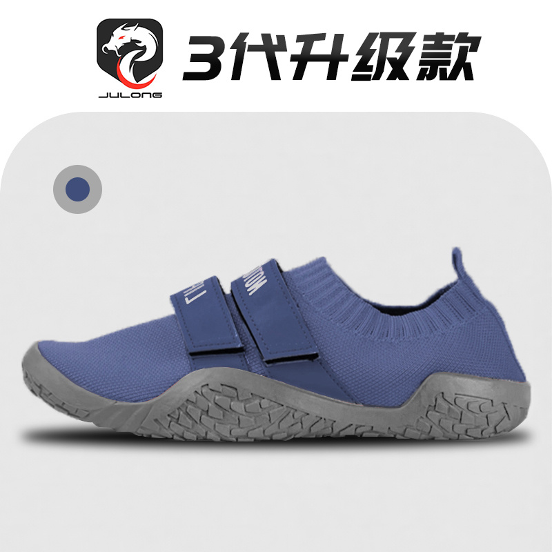 Squat Shoes Deadlift Flat Breathable Leg Training Non-slip Indoor Barefoot Shoes Comprehensive Fitness Shoes - 2