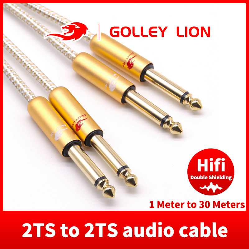 เครื่องขยายเสียง แอมป์ มิกเซอร์ปรับแต่งเสียง GOLLEY LION คู่ 1/4 "TS Mono 6.35 มม. ถึง 2x6.35 มม. แจ็คสายสัญญาณเสียงอิเล็กทรอนิกส์กีต้าร์ออร์แกน Mixer คอนโซลเครื่องขยายเสียง ราคา 740 บาท*ส่งฟรี