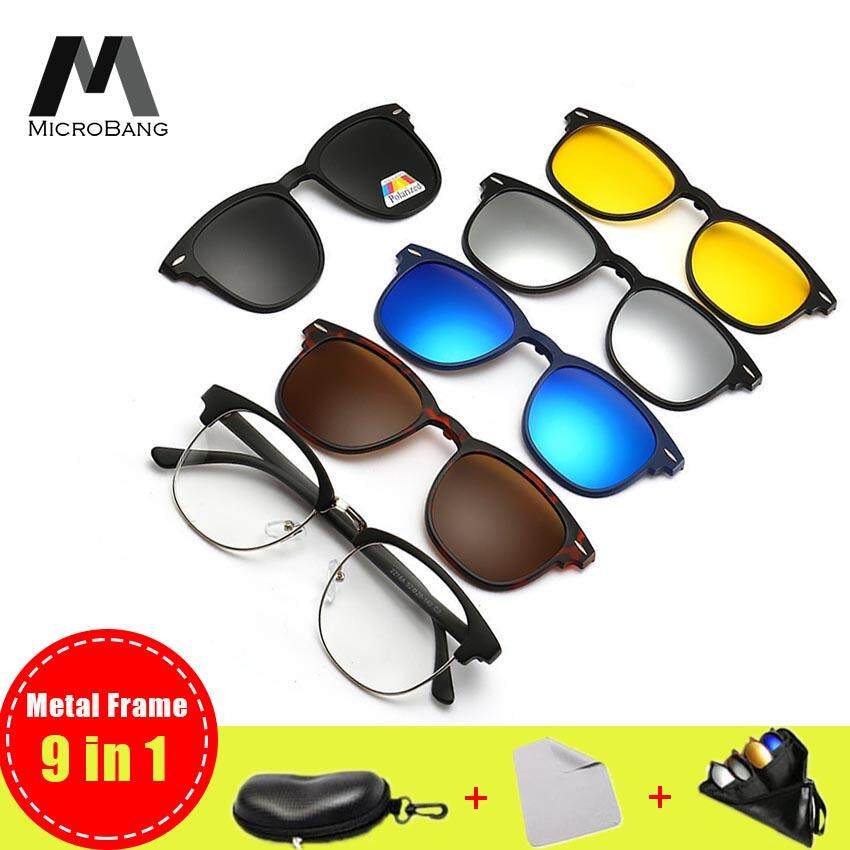 เช็คราคาMicroBang [NEWEST] Magnetic Sunglasses Clip On Glasses Unisex Polarized   Lenses Retro Frame with Set of 5 lenses,Hard Case and Glasses Cloth