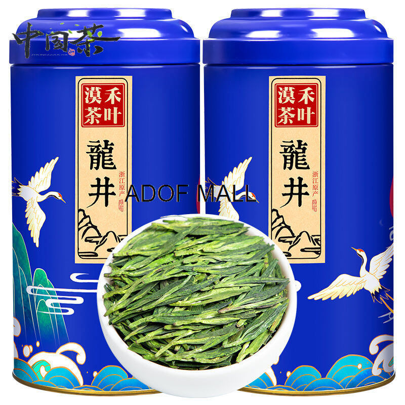 Trung quốc trà lô châu-hương vị màu xanh lá cây trà long tỉnh 250g新茶正宗明前浓香龙井茶250g西湖区绿茶高山龙井春茶