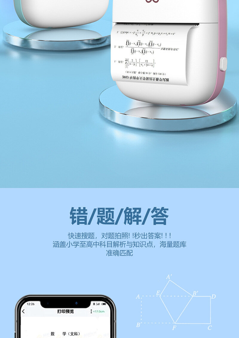 详情-08.jpg