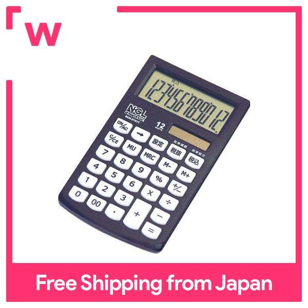 Nakabayashi Calculator 12-digit calculator, black ECH-2101T-D