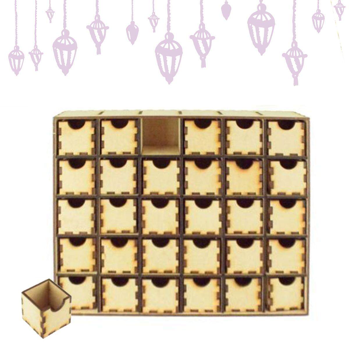 Generic Wooden MDF Eid Ramadan Advent Calendar DIY House Drawer Stand
