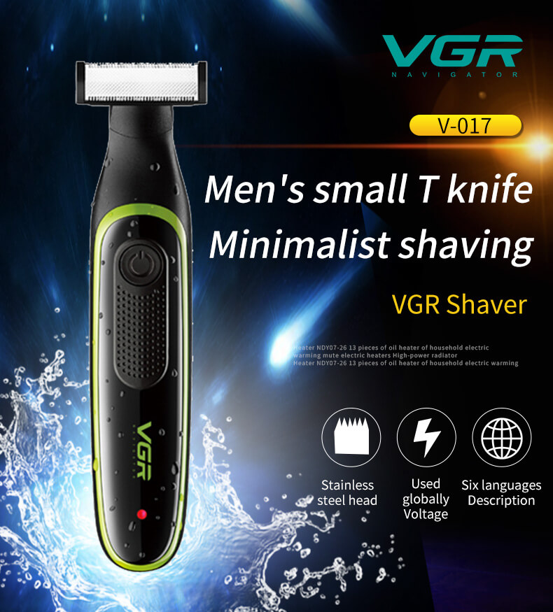 vgr shaving machine