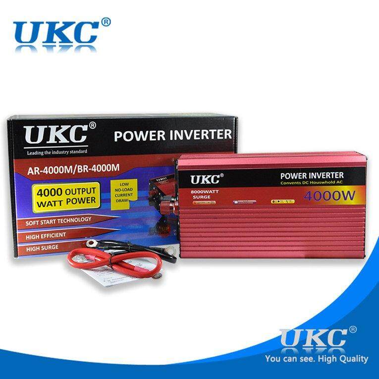 UKC 4000W พลังงานแสงอาทิตย์อินเวอร์เตอร์ไฟฟ้า DC 12v ถึง220v อะแดปเตอร์ไฟฟ้ารถชาร์จ