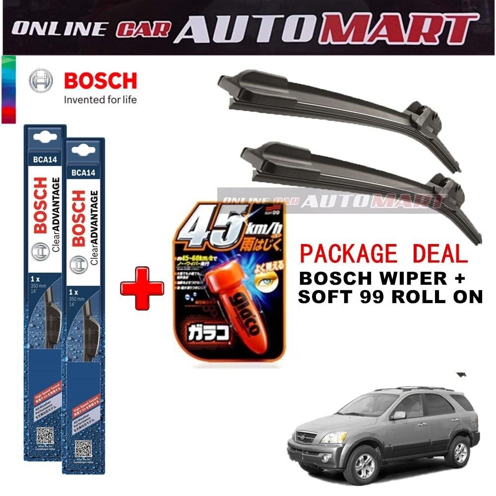 Perodua Kelisa Door Rubber - Gong Shim a