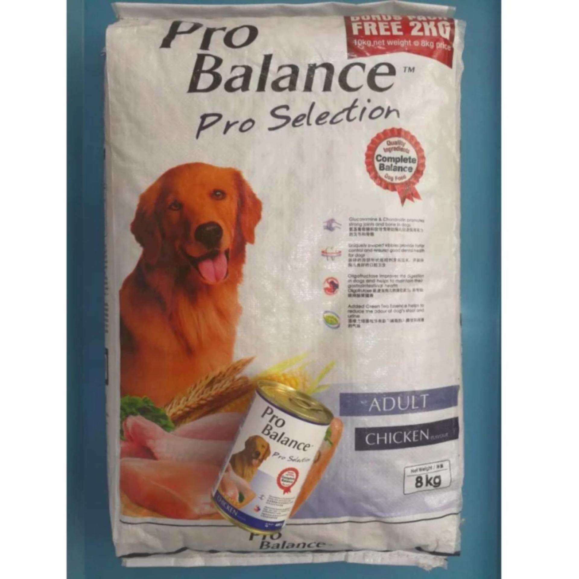 Malaysia Online Pet Store Selling Dog Food