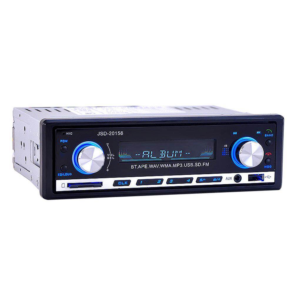 YUESHUNBUHA Car Stereo Audio Bluetooth Car Stereo Audio CD In-Dash FM Aux Input Receiver SD USB MP3 Radio - intl YUESHUNBUHA Car Stereo Audio Bluetooth Car Stereo Audio CD In-Dash FM Aux Input Receiver SD USB MP3 Radio - intl