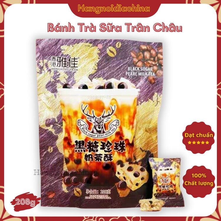 Bánh Trà Sữa Trân Châu Đường Đen HongKong, Hơn 20 bánh 208g -