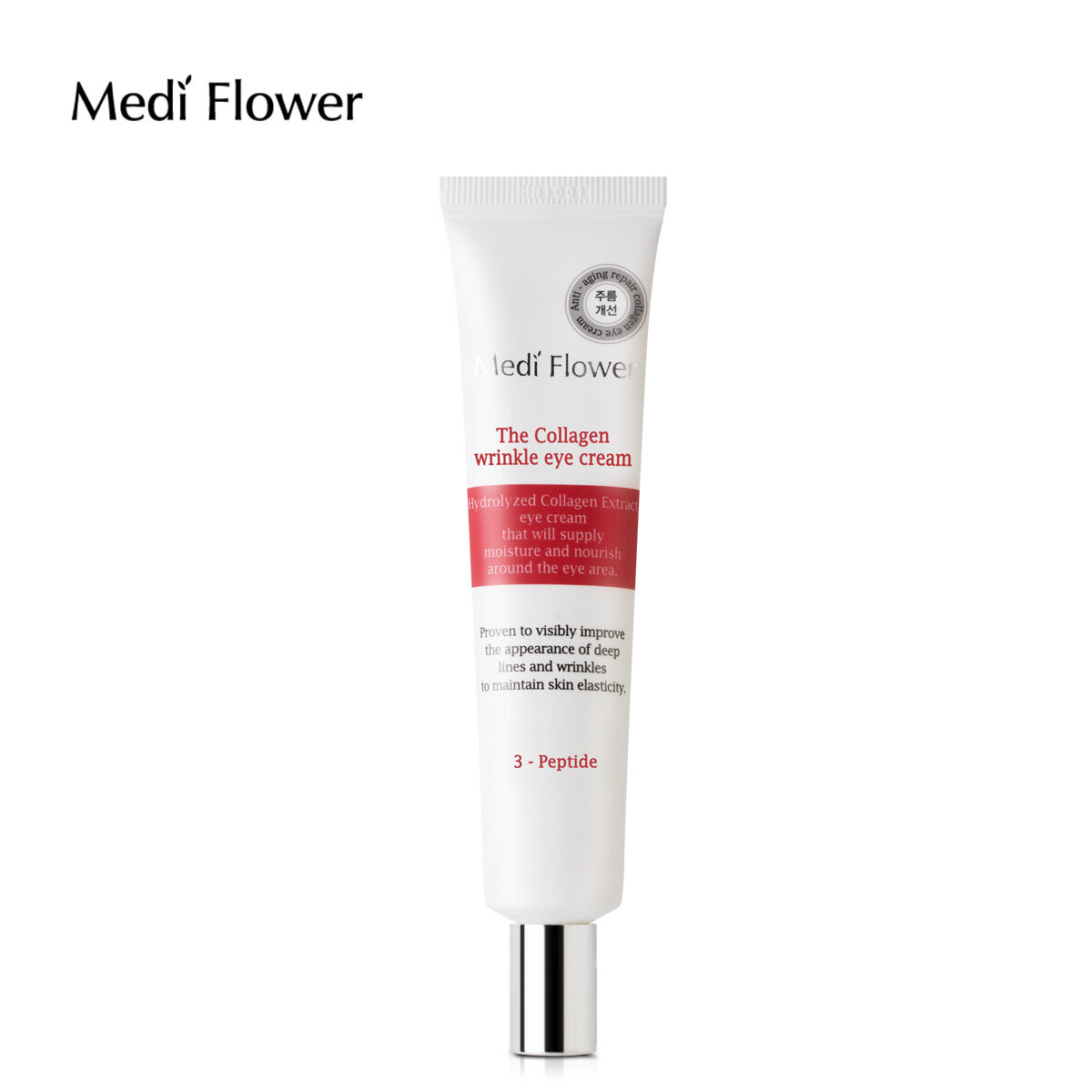 Kem mắt collagen nhăn, 40ml -kem mắt hàn quốc tốt nhất + quà tặng