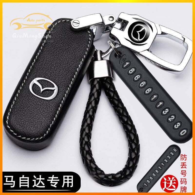 Móc khóa mazda móc chìa khóa xe hơi axla atenza cx3 cx5 móc chìa khóa móc chìa khóa xe hơi