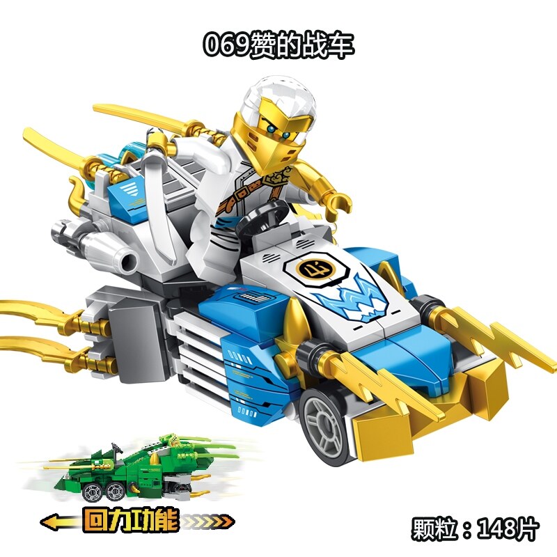 ◕ Cg6603xex23 Tương thích với LEGO Ninjago kaimandu Chiến Binh Rồng bay xe MECHA giáo dục sớm giáo dục Khối xây dựng đồ chơi mô hình