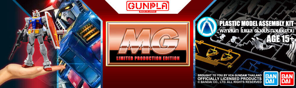 Premium Bandai® Gunpla Master Grade 1/100 Model Kit