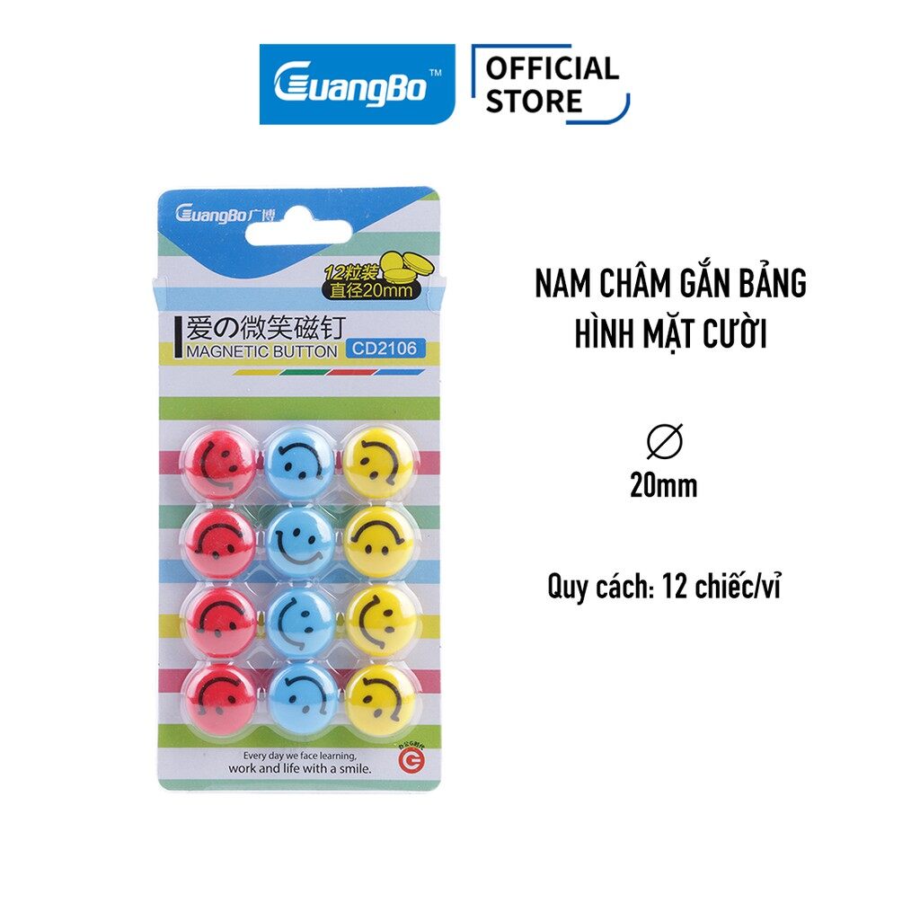 Vỉ 12 nam châm gắn bảng guangbo hình mặt cười 20mm cd2106