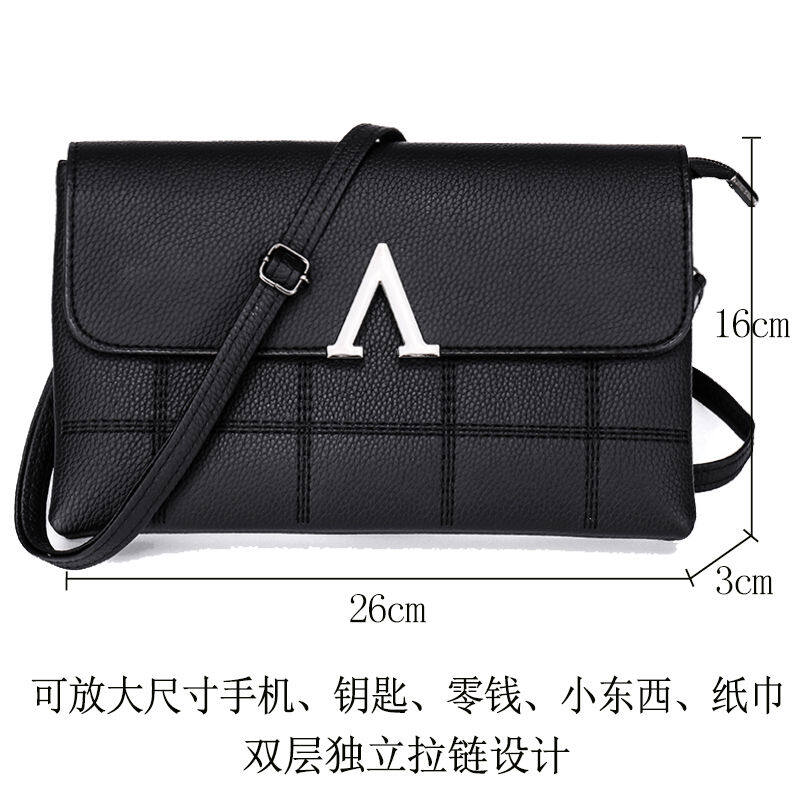 Women's Messenger Bags Shoulder Bags Women's Korean Messenger Bags Wild Casual Clutch Middle-aged Women's Bags