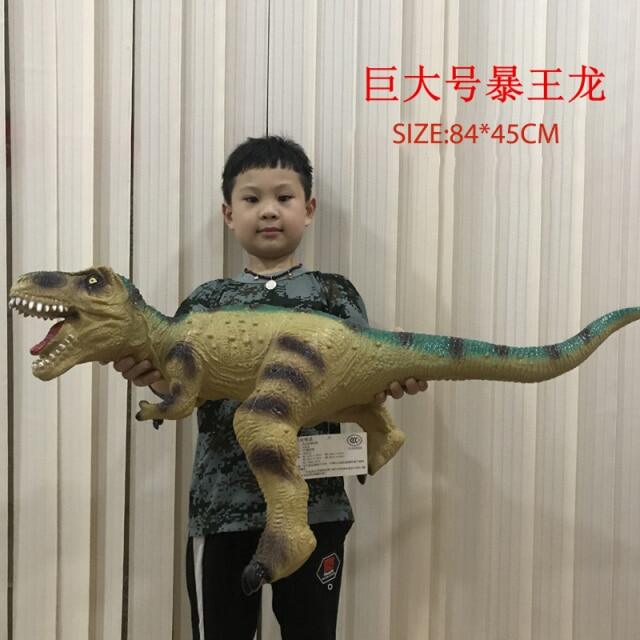 โมเดลไดโนเสาร์พลาสติก84ซม.,โมเดลของเล่นสำหรับเด็กไทรันนอซอรัสเร็กซ์แรปเตอร์ไดโนเสาร์ในสวนโลกของเล่นแบบโต้ตอบสำหรับเด็ก