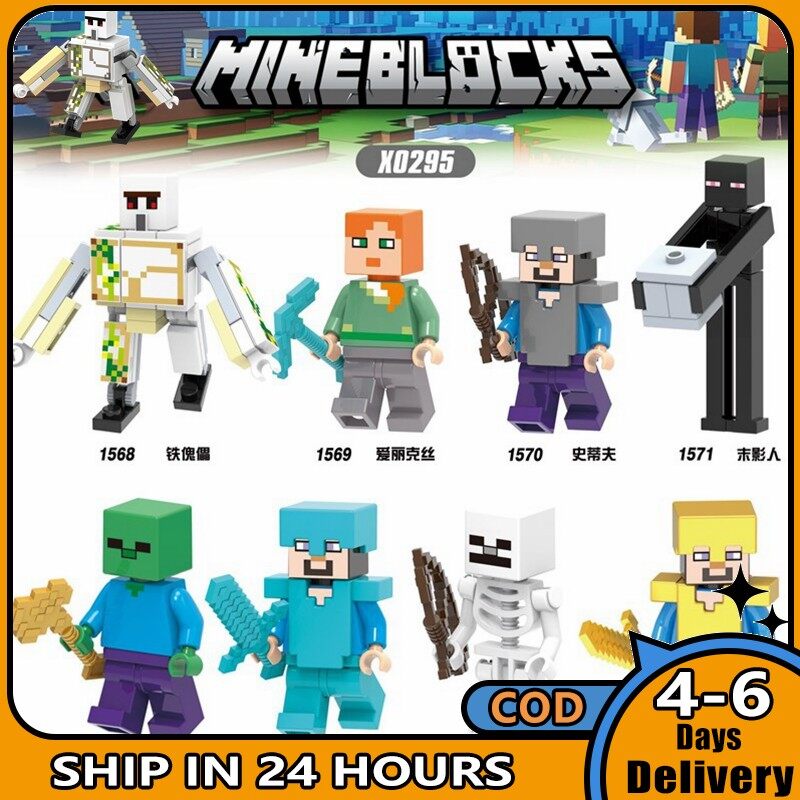 2023.06NEW My World Lego Minecraft Minifigures Steve Alex Zombie Iron