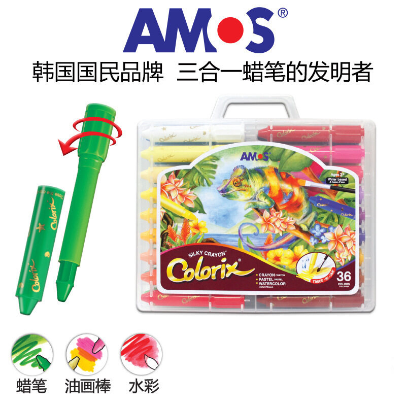 Hàn Quốc Amos Amos 36-Màu Dày Crayon Tan Trong Nước Sơn Dầu Stick Có Thể