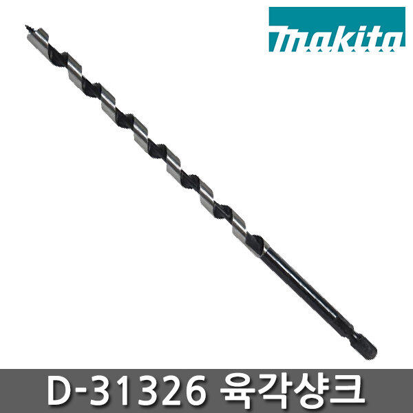 Mũi khoan gỗ xoắn ốc chân lục giác 6.0-20x200mm makita d-31326