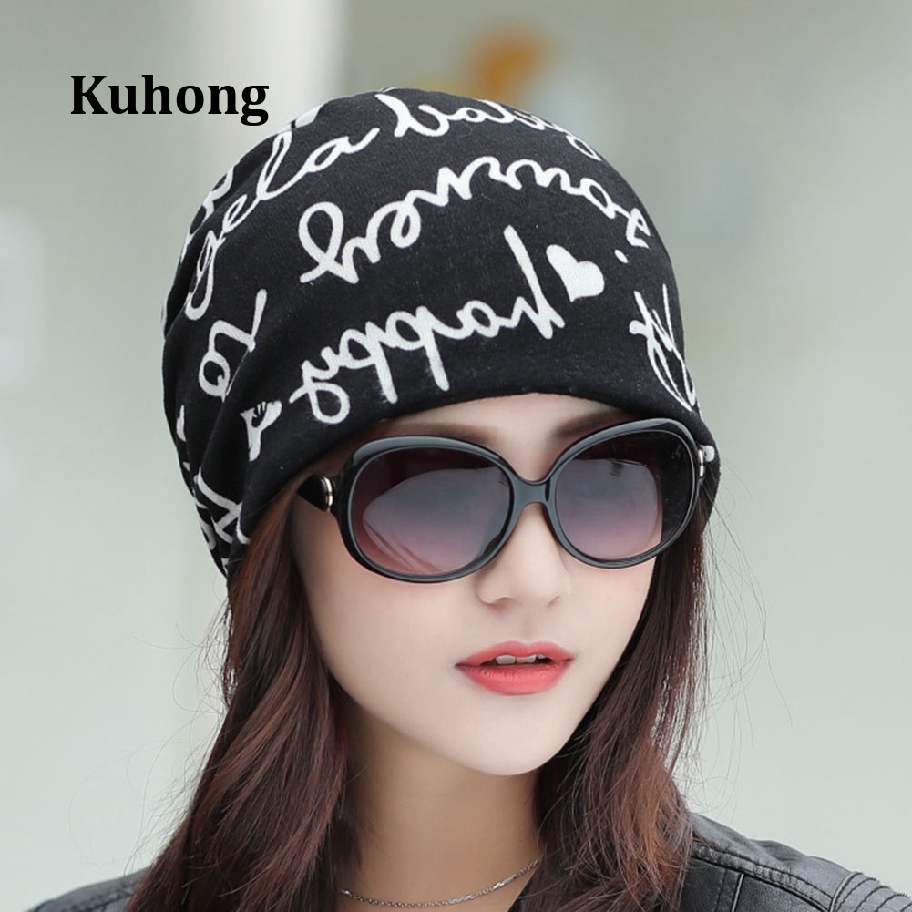 Kuhong Beanie Plain Knit Hat Winter Warm Cuff Cap Slouchy Skull Ski Warm