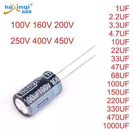 Aluminum Electrolytic Capacitor Assortment, 10pcs, Various Capacities, Brand