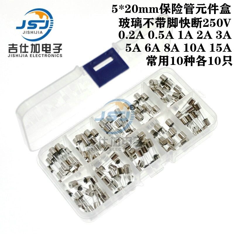 Cầu Chì Ống cầu chì Thuỷ Tinh 5x20mm cầu chì ngắt nhanh không có chân 250V 0. 5a1a2a3a10a15a