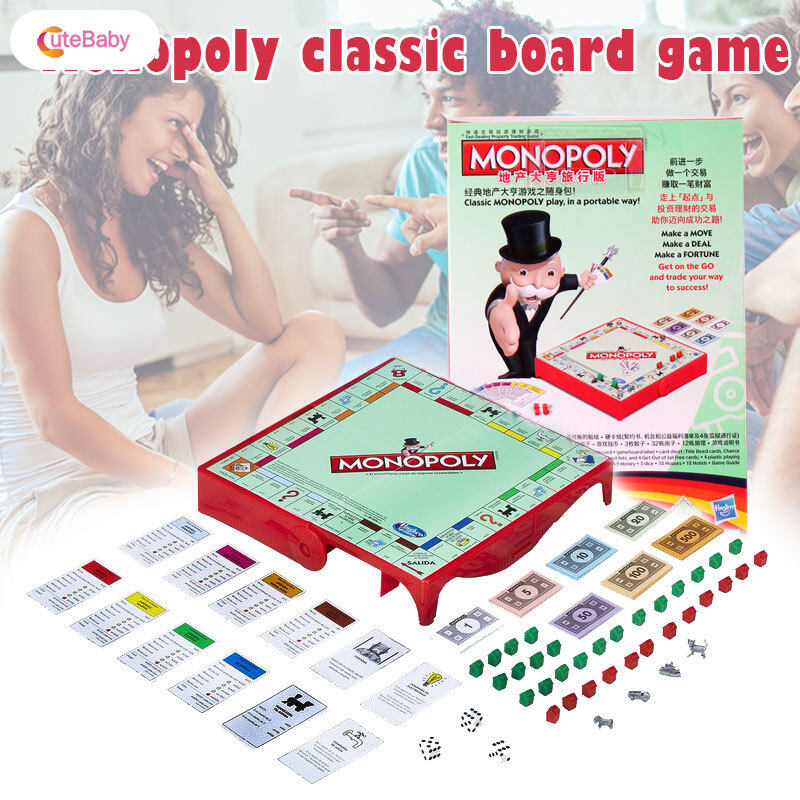 CuteBaby Monopoly GrabและGoชุดเกมกระดานTravel Editionโทรศัพท์มือถือรุ่น