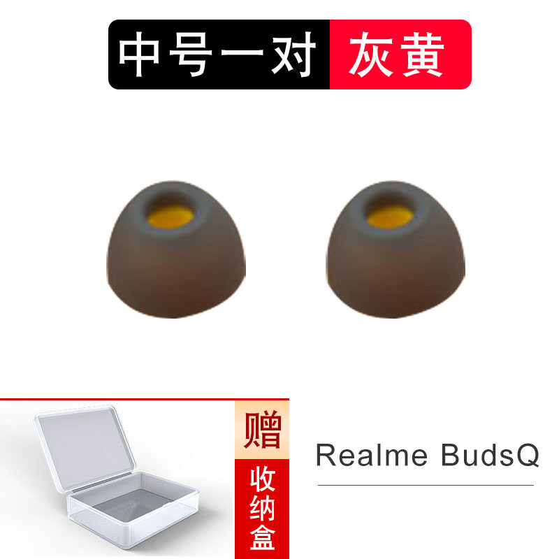 Cho Realme budsq thực sự tôi Tai nghe bluetooth mũ trùm tai Silicone tay