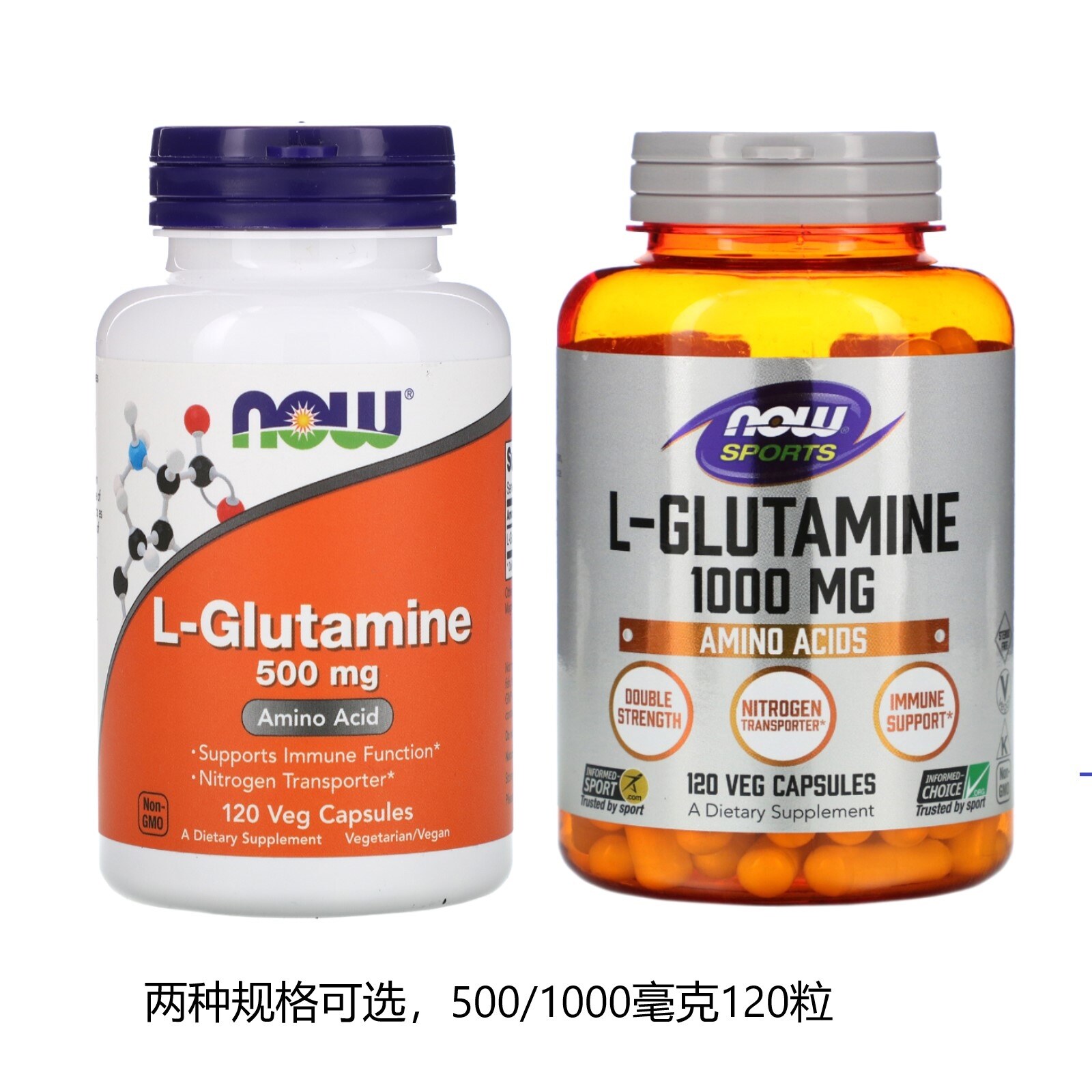 Spot U.S. Now Foods L-glutamine L-glutamine 500 1000 Mg 120 Viên Nang