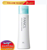 100% original Fancl Facial Washing Powder 50g made in japan original