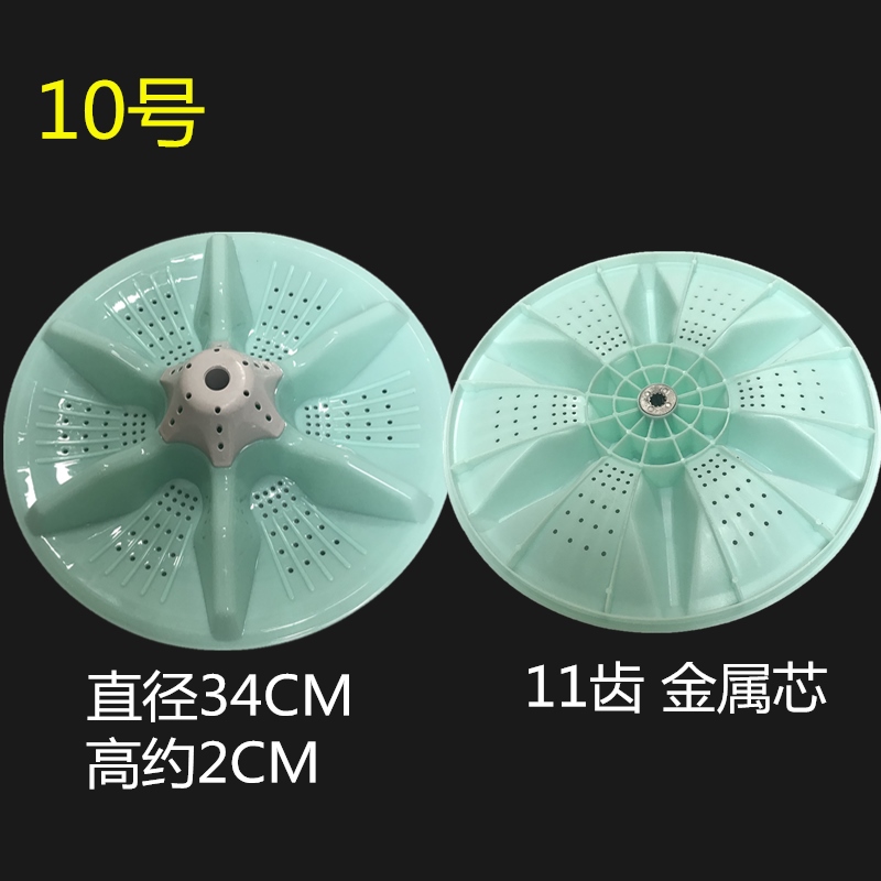 O1CN019qKYkR1tShlmlXrPn_!!697555901.png