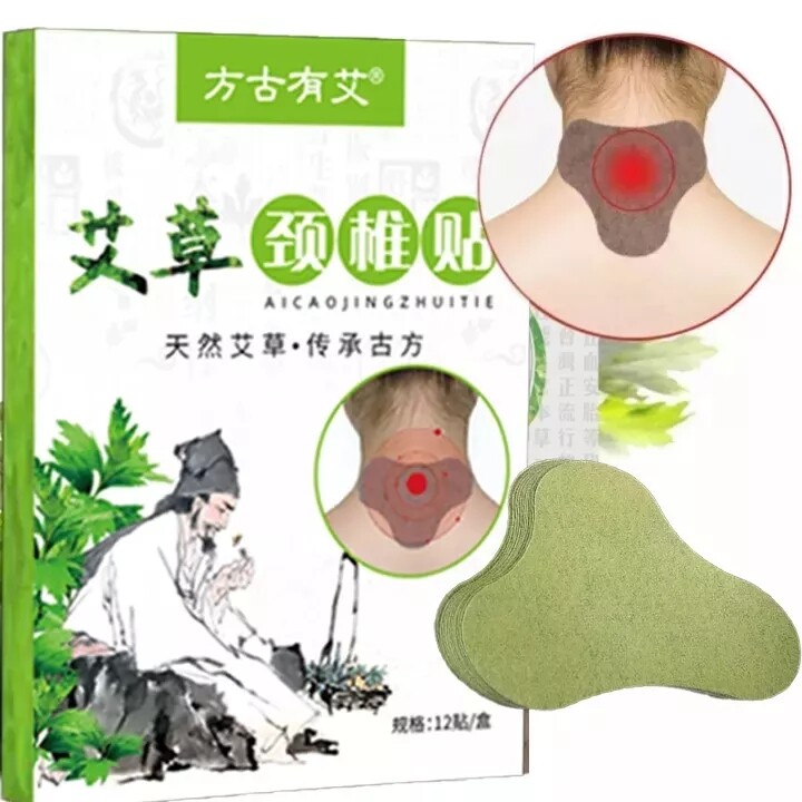 4/12pcs cổ tử cung và thắt lưng điều trị đau vá cứu trợ cây ngải cột sống thắt lưng dán vá đầu gối thuốc giảm viêm khớp dạng thấp thạch cao vá pad sticker tự sưởi ấm dán làm giảm phần cột sống thắt lưng và cột sống cổ tử cung đau