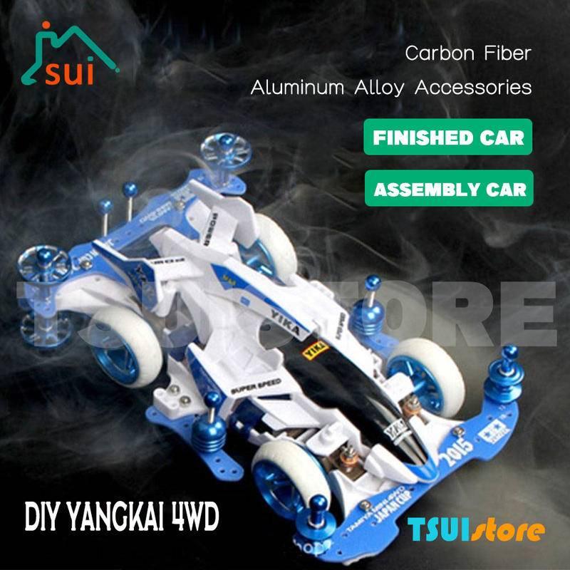 Yika 1 32 tự làm 4WD perlumbaan kereta mô hình diubahsuai memasang kereta