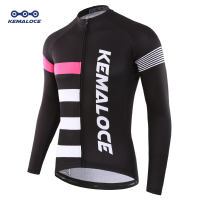 KEMALOCE Men Cycling Jersey Breathable Summer Quick Dry Long Sleeve White Bike Jersey Japan Style Cartoon Cat Black Bicycle Sportswear
