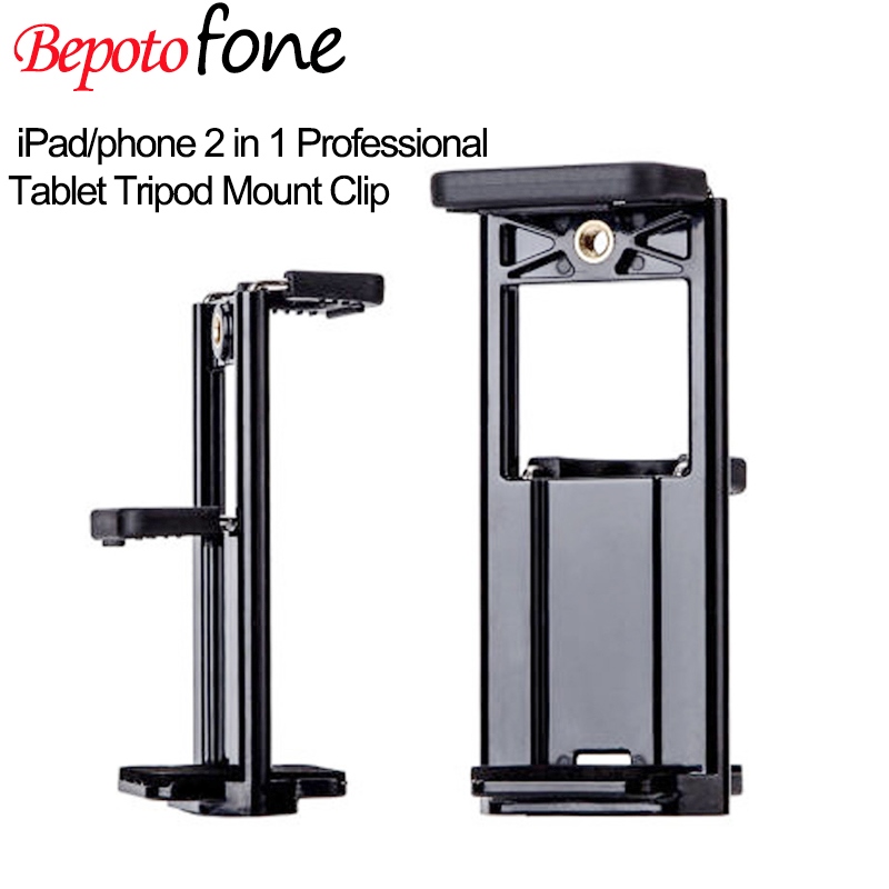 Kẹp giá đỡ ba chân máy tính bảng chuyên nghiệp 2 trong 1 cho ipad/điện thoại kẹp đứng thông dụng giá đỡ đứng có thể điều chỉnh bộ chuyển đổi 1/4-giá đỡ ba chân- elegant