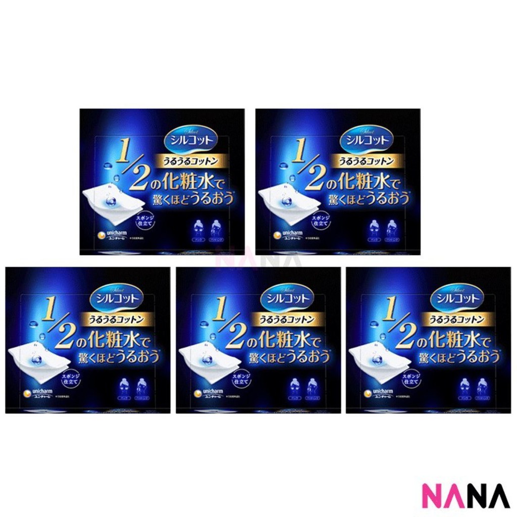 Unicharm Silcot Uruuru Sponge Facial Cotton 40 Sheets x 5 boxes ยูนิชาร์ม สำลีชนิดแผ่นสำหรับผิวหน้า 5 กล่อง ราคา 810 บาท*ส่งฟรี