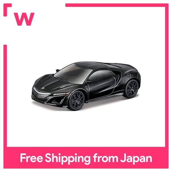 Takara Tomy Tomica Presents Brago 3 Inch Acura NSX Mini Car Car Toy 3