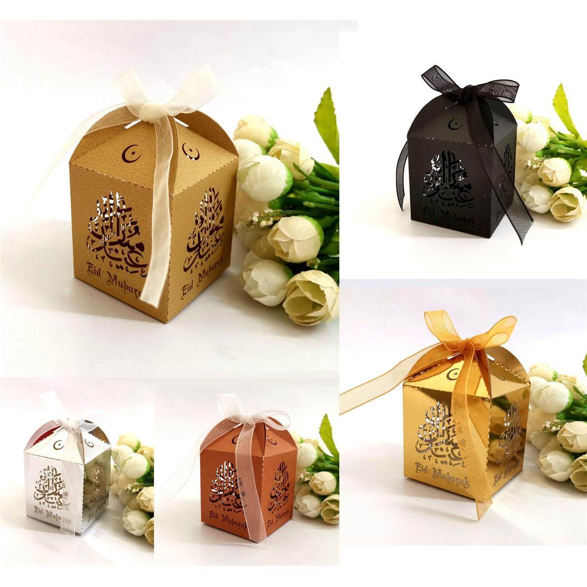 Generic 10Pcs Happy Eid Mubarak Paper Gift Box Ramadan Decorations
