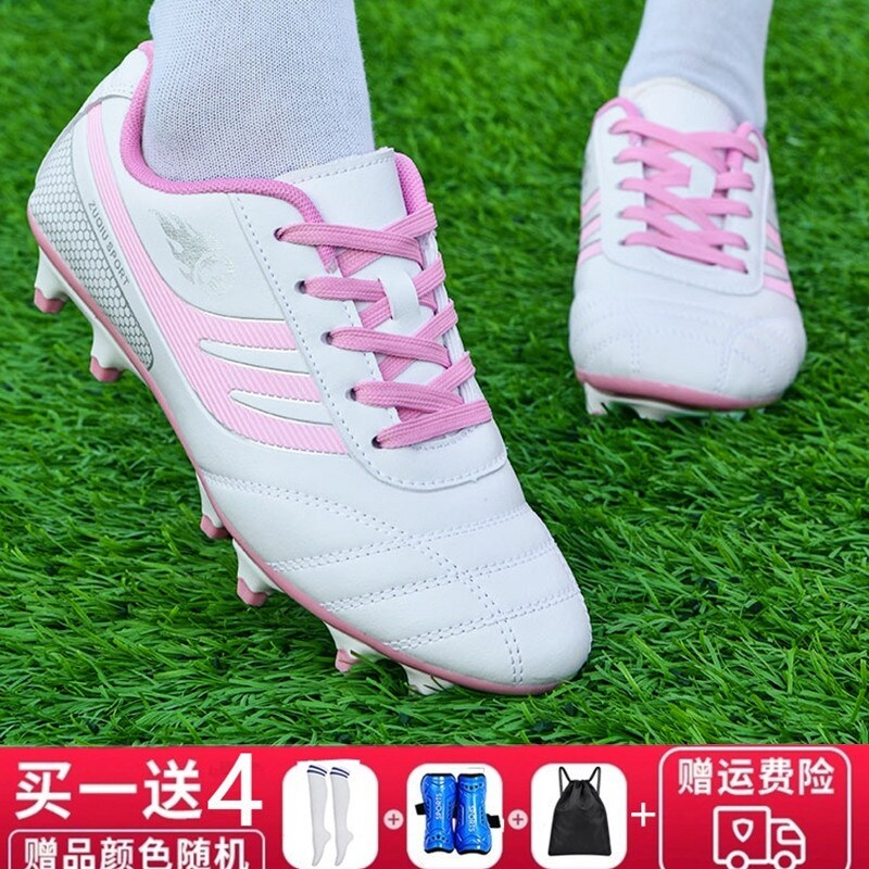 Mizuno Mizuno đặc biệt cung cấp Giày bóng đá chuyên nghiệp đích thực đào tạo nữ trẻ em tư nhân tiểu 