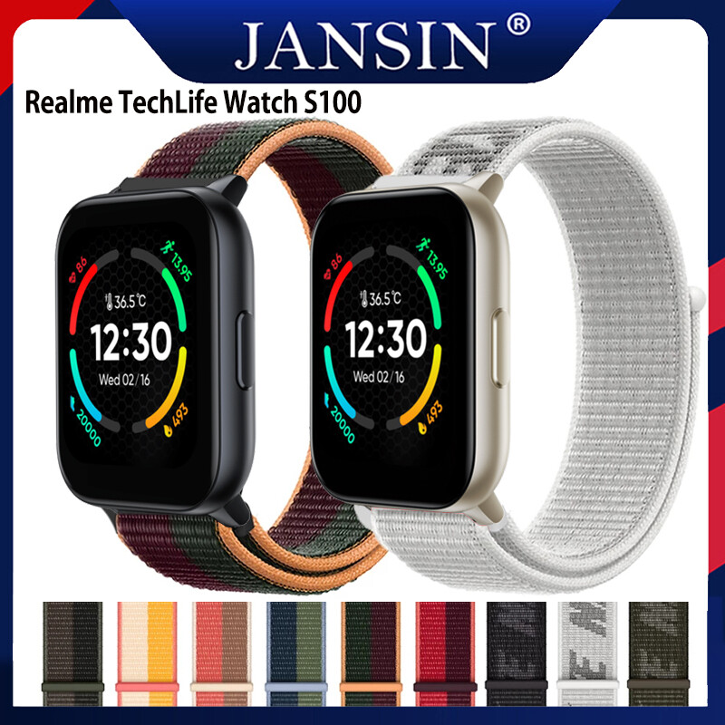 Get Realme Techlife Watch S100 Accessories at the Best Prices